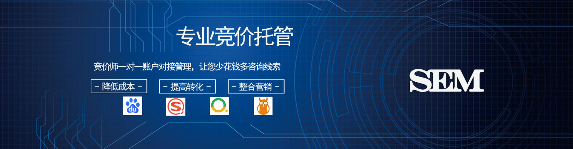 嫩江知乎信息流